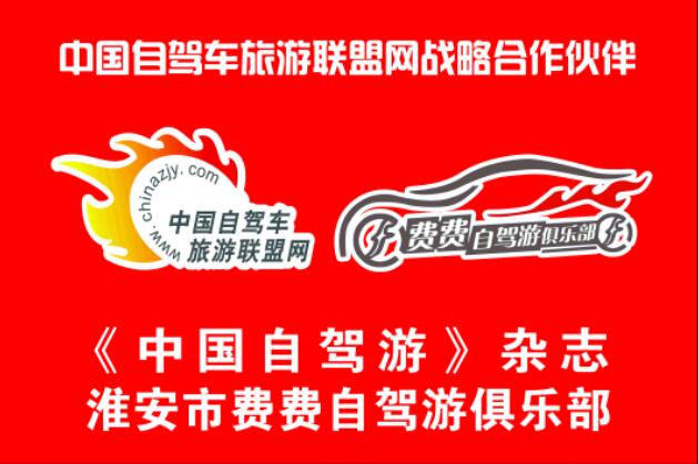 费费.jpg 费费.jpg