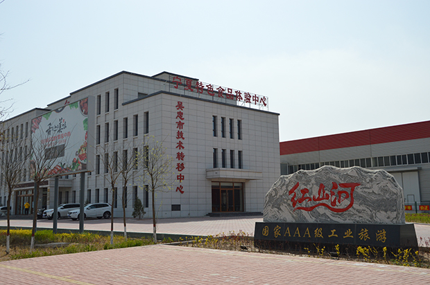 image050.jpg image050.jpg