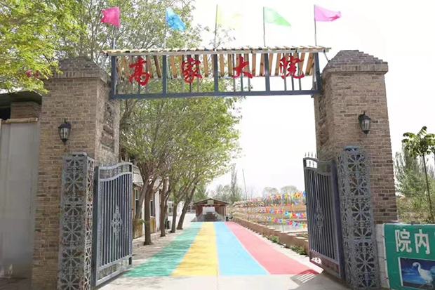 image001.jpg image001.jpg