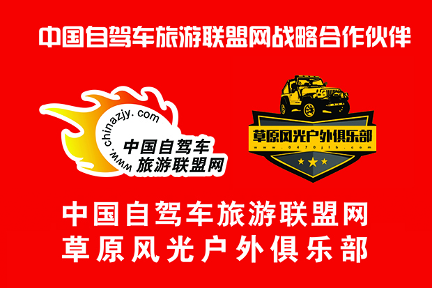 ��ԭ��⻧����ֲ����˺������� ����.jpg