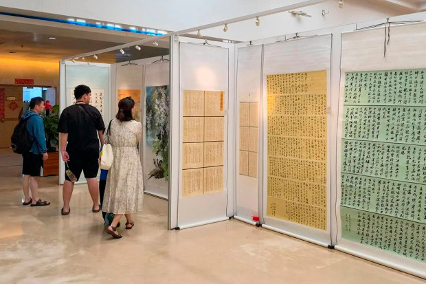 Honeyview_image003.jpg Honeyview_image003.jpg