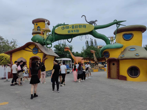 Honeyview_image011.jpg Honeyview_image011.jpg