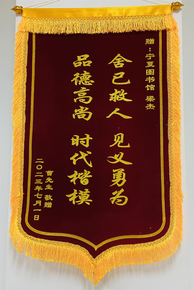 Honeyview_image001.jpg Honeyview_image001.jpg