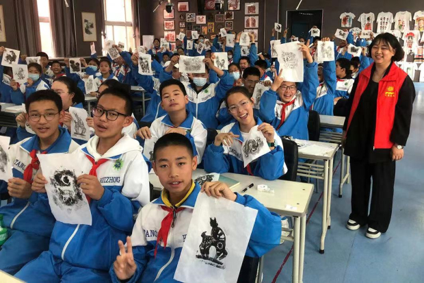 Honeyview_image001.jpg Honeyview_image001.jpg