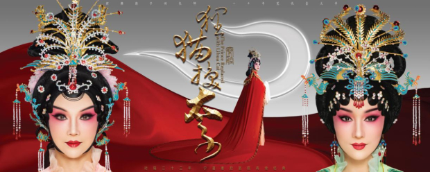 image009 (2).jpg image009 (2).jpg