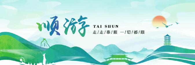 QQ截图20240517093319.jpg QQ截图20240517093319.jpg