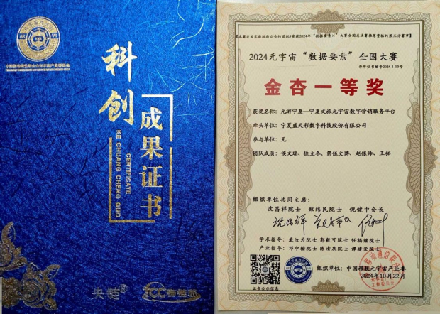 image001 (2).jpg image001 (2).jpg