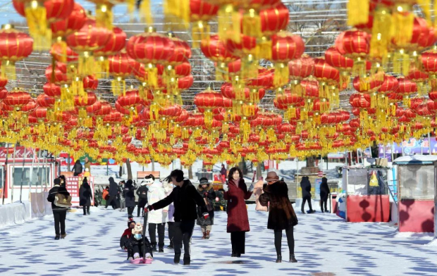 640 (2).jpg 640 (2).jpg