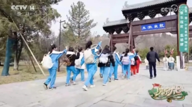 微信截图_20241120090042.jpg 微信截图_20241120090042.jpg