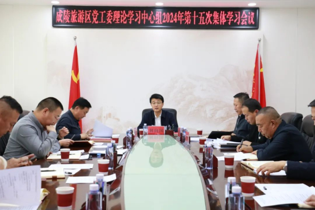 640 (5) (2).jpg 640 (5) (2).jpg