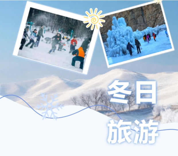 ΢�Ž�ͼ_20241217090333 (2).jpg