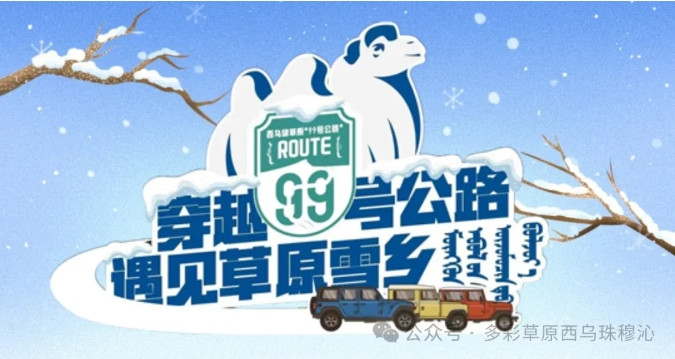 微信截图_20241218115655 (2).jpg 微信截图_20241218115655 (2).jpg