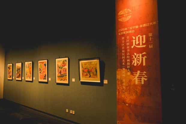 image001 (2).jpg image001 (2).jpg