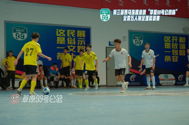 ΢ͼƬ_2025-09-11_085211_415 (2).jpg