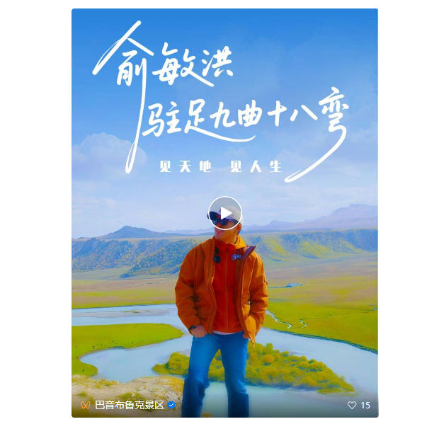 wechat_2025-09-12_150433_719.jpg wechat_2025-09-12_150433_719.jpg