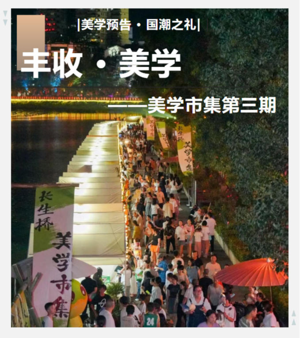 wechat_2025-09-23_085016_304 (2).jpg wechat_2025-09-23_085016_304 (2).jpg