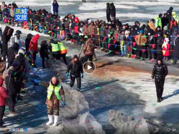 ScreenShot_2026-02-09_140902_185 (2).jpg ScreenShot_2026-02-09_140902_185 (2).jpg